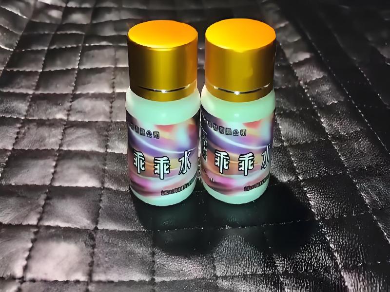 ﻿迷水正品网店4373-KpA型号